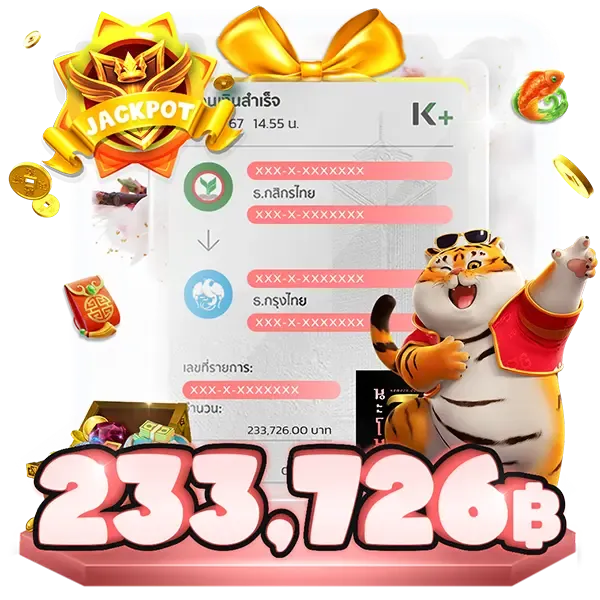 Jackpot-1