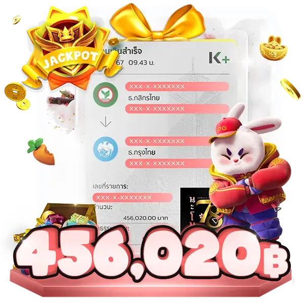 Jackpot-2