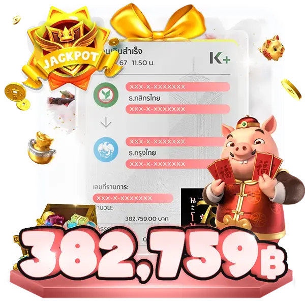 Jackpot-4