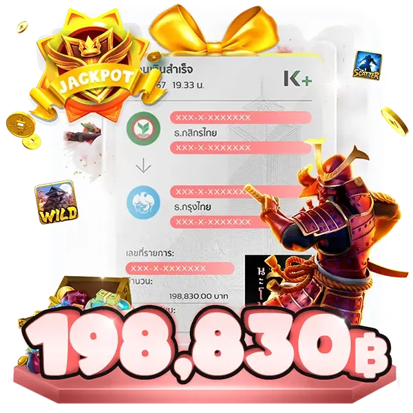 Jackpot-5