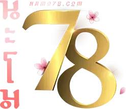 NAMO78
